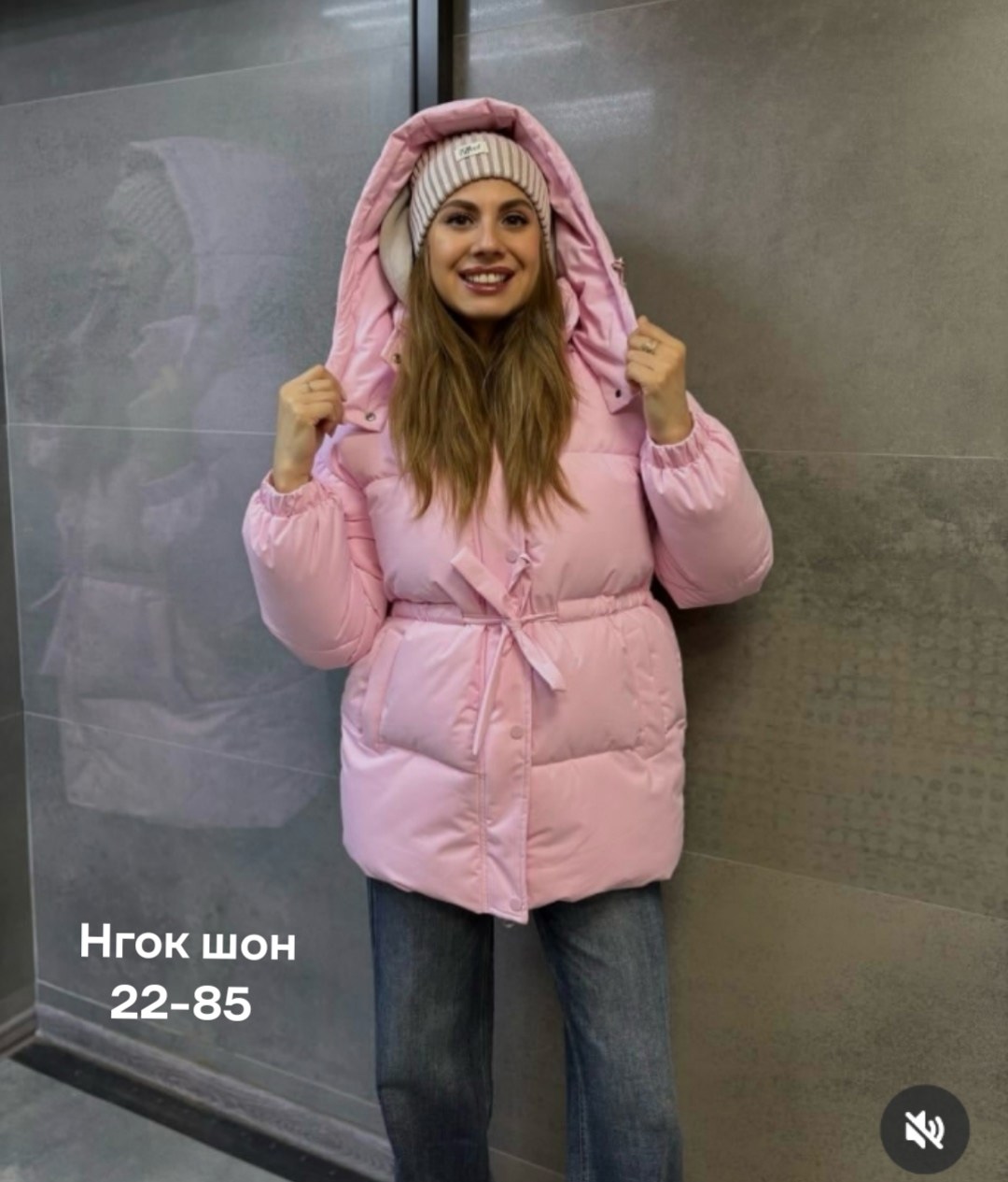 женская зимняя куртка,куртка женская демисезонная,куртка зимняя,женская куртка,пуховик женский