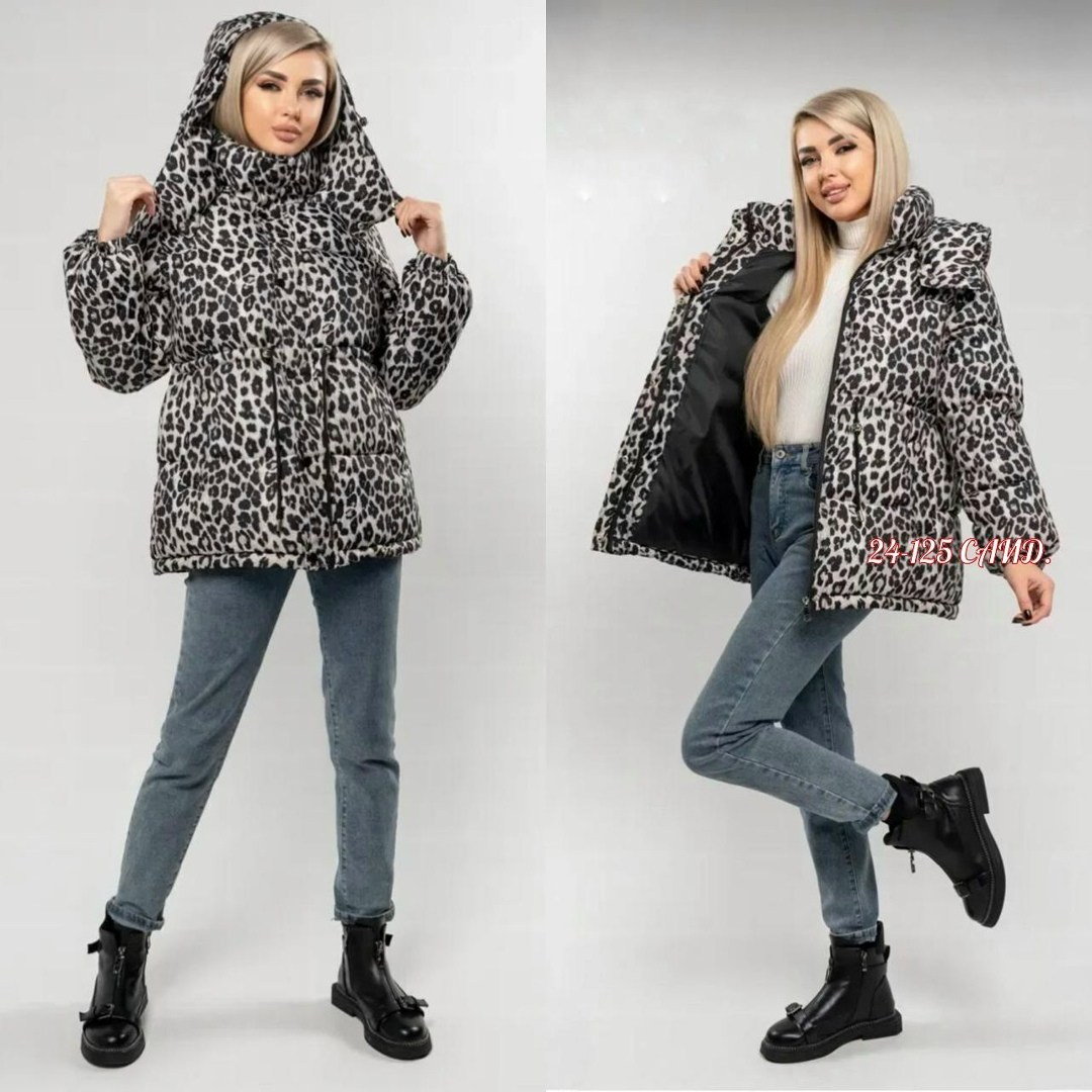 куртка с капюшоном,куртка,верхняя одежда,повседневная куртка,женская куртка