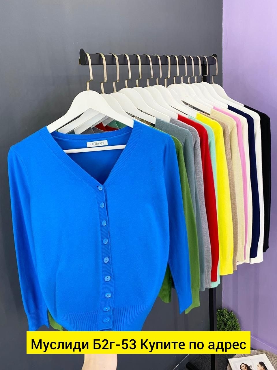 женские кардиганы,кардиган,кофта кардиган,peonfly кофта женская кардиганы женские кардиганы,кардиган повседневный