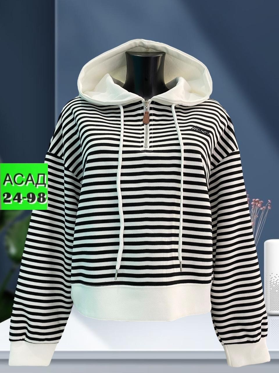 кофта до талии,женская кофта,стильная кофта,кофта модная,женское толстовка