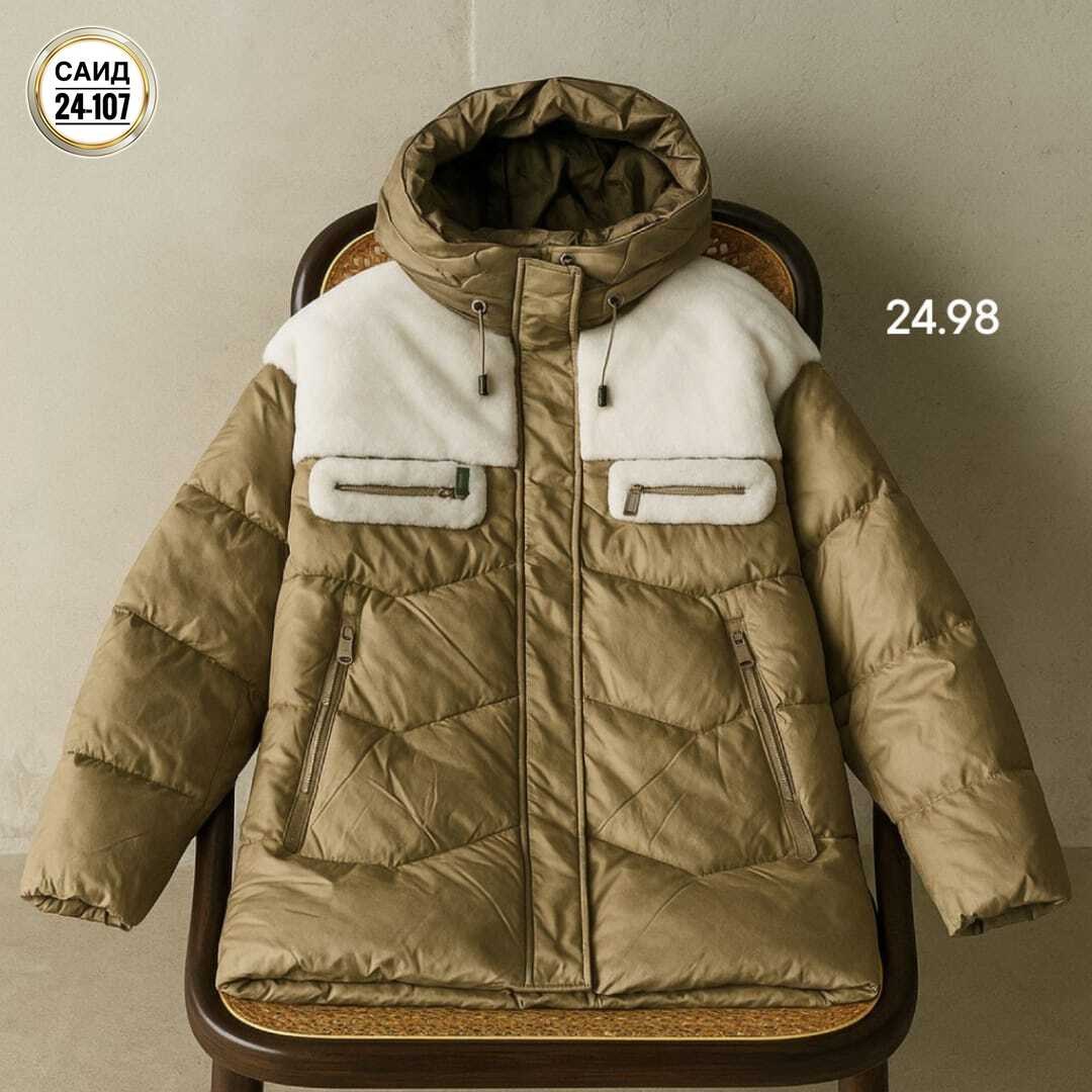 куртка,женская куртка,куртка демисезонная женская,куртка демисезонная,куртка женская бежевая