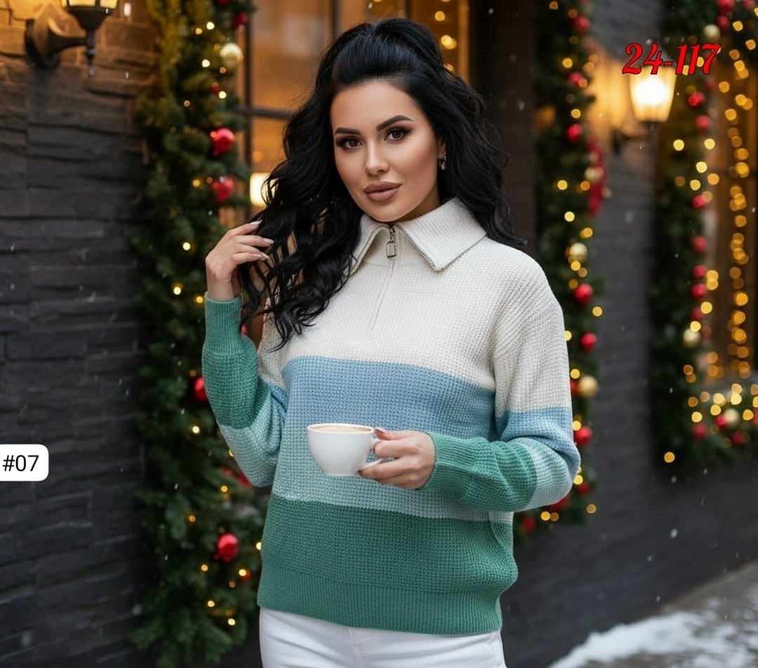 женский свитер,кофта женская,свитер женский кофта,стильная кофта,женский вязаный свитер