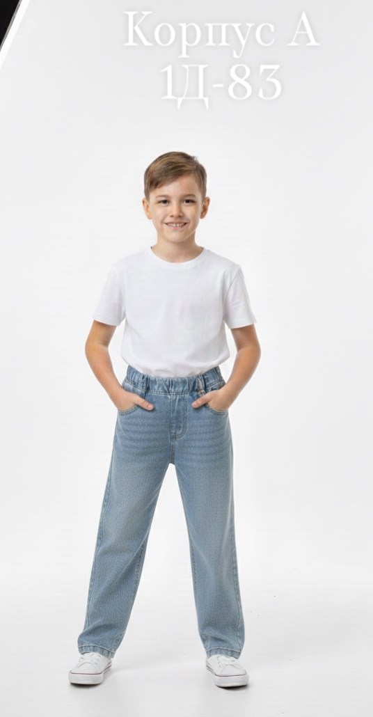 джинсы для девочек,брюки джинс,джинсы детский,детские джинсы,джинсы женские
