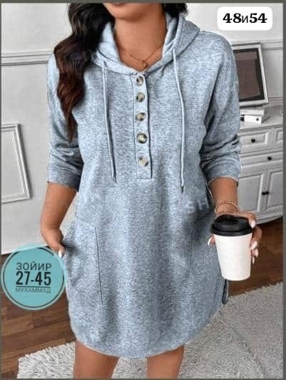 повседневные платья,платье толстовка с капюшоном,платье толстовка,платье с капюшоном,платье женская