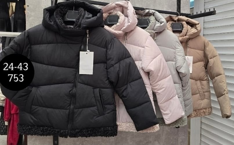 куртки женские,женская куртка,зимняя женская куртка,куртки ,куртка женская бежевая