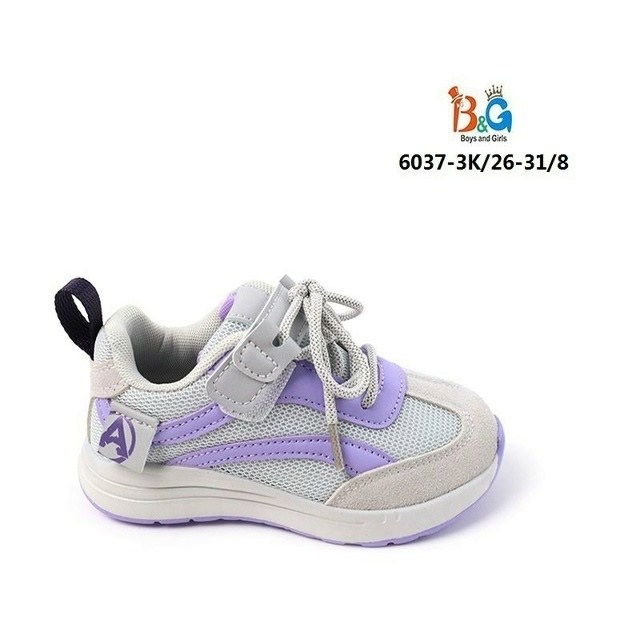 кроссовки для малыша,кроссовки, для малышей,детские кроссовки,детская