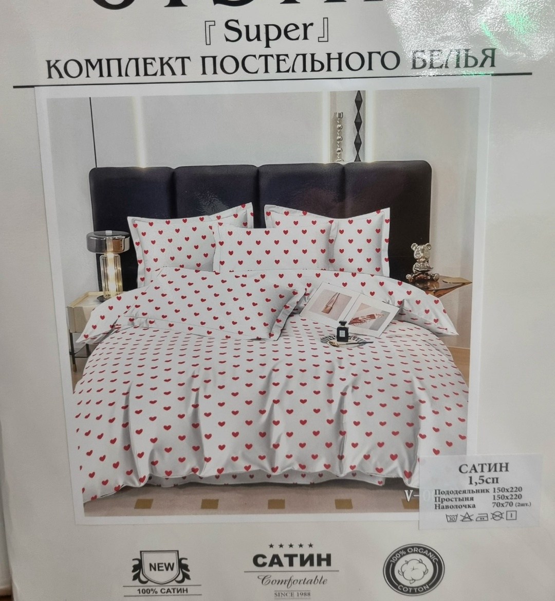 комплект постельное бельё,tango постельное белье,постельное белья,комплект постельного белья 1 5 спальный,постельное бельё с розами сатин