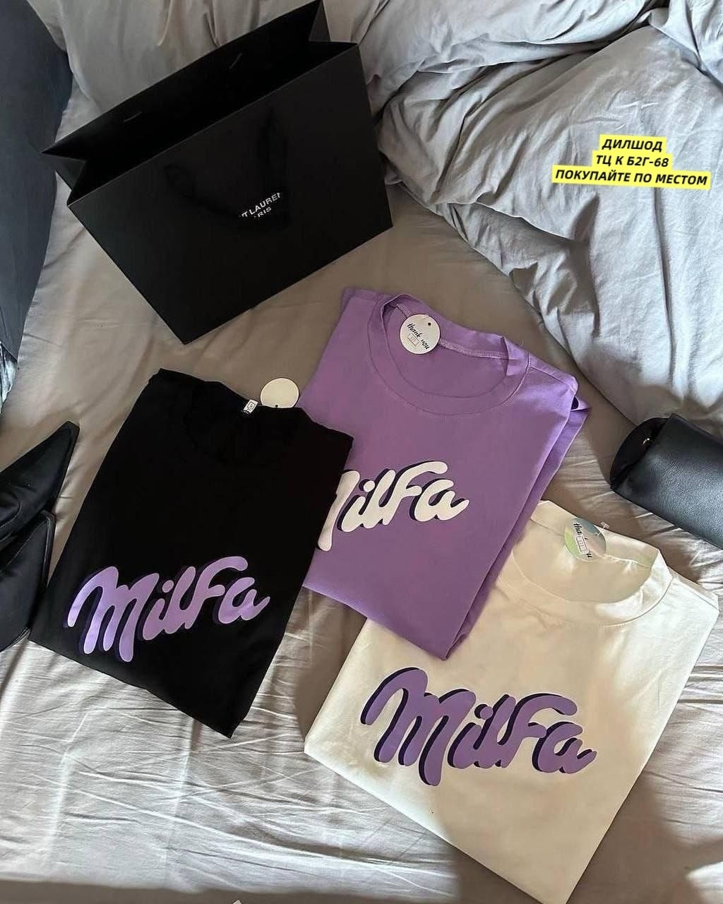 футболка оверсайз,женская футболка оверсайз,футболка оверсайз с принтами,белая футболка оверсайз,футболка женская