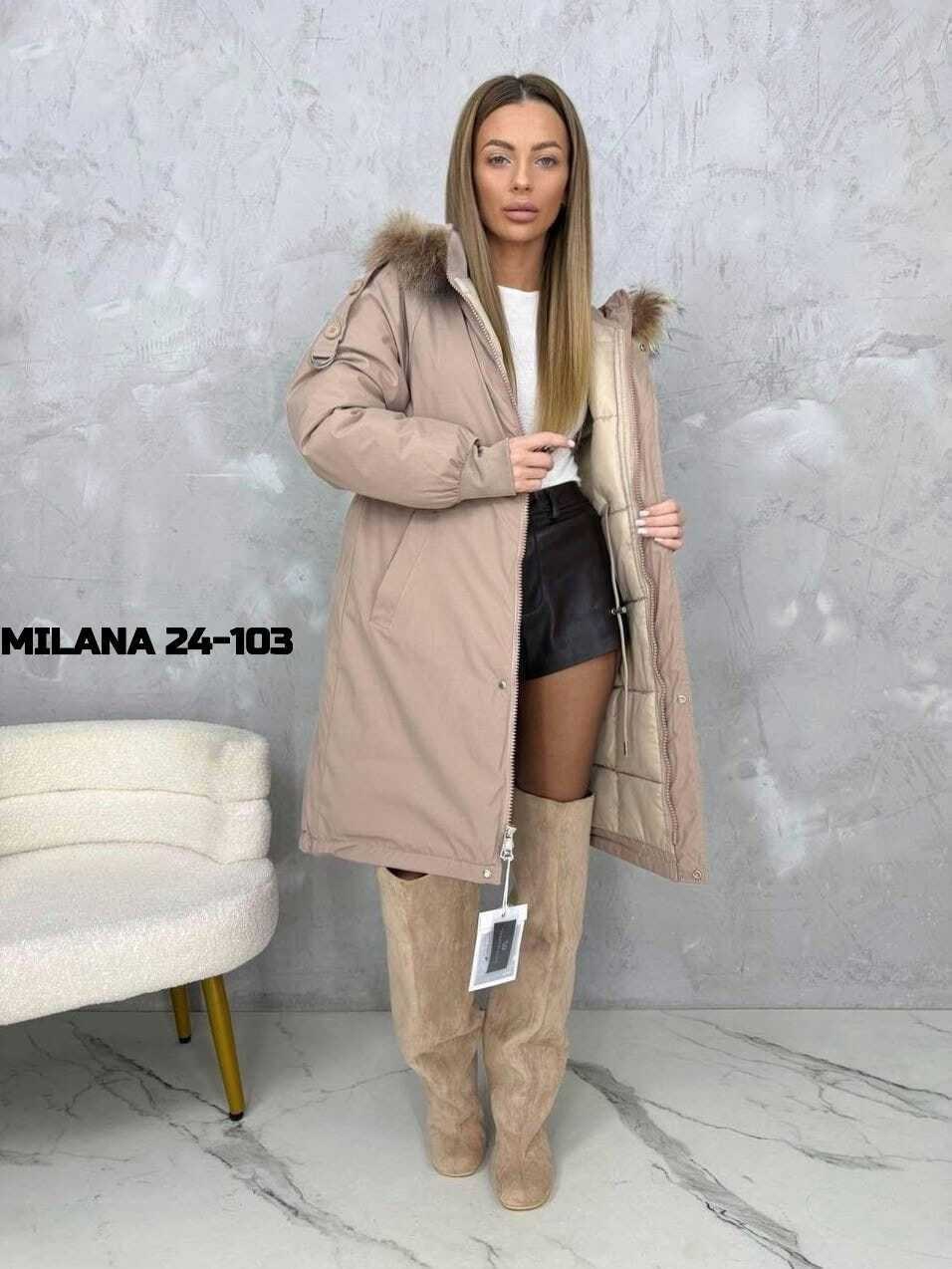 женская куртка,зимняя куртка,женская зимняя куртка,куртка,женская парка