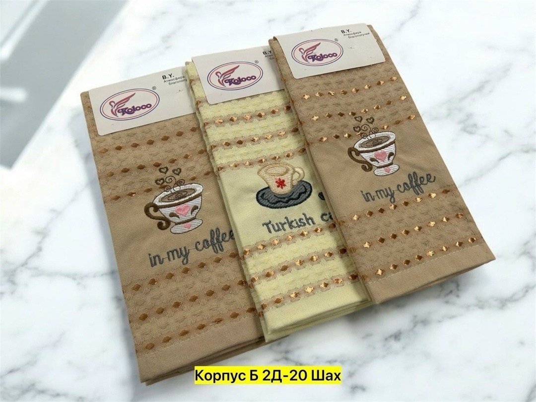 полотенца кухонные вафельные,набор кухонные вафельные полотенца,полотенце для кухни вафельное,набор кухонные полотенца,кухонное полотенце