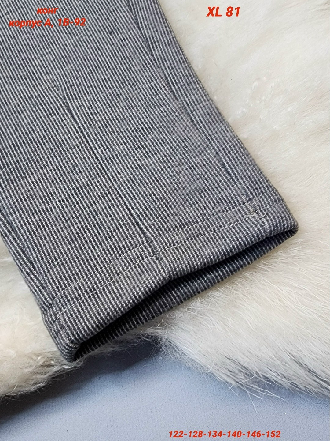 повседневные брюки,детские брюки,брюки для девочек,брюки штаны,брюки школьная