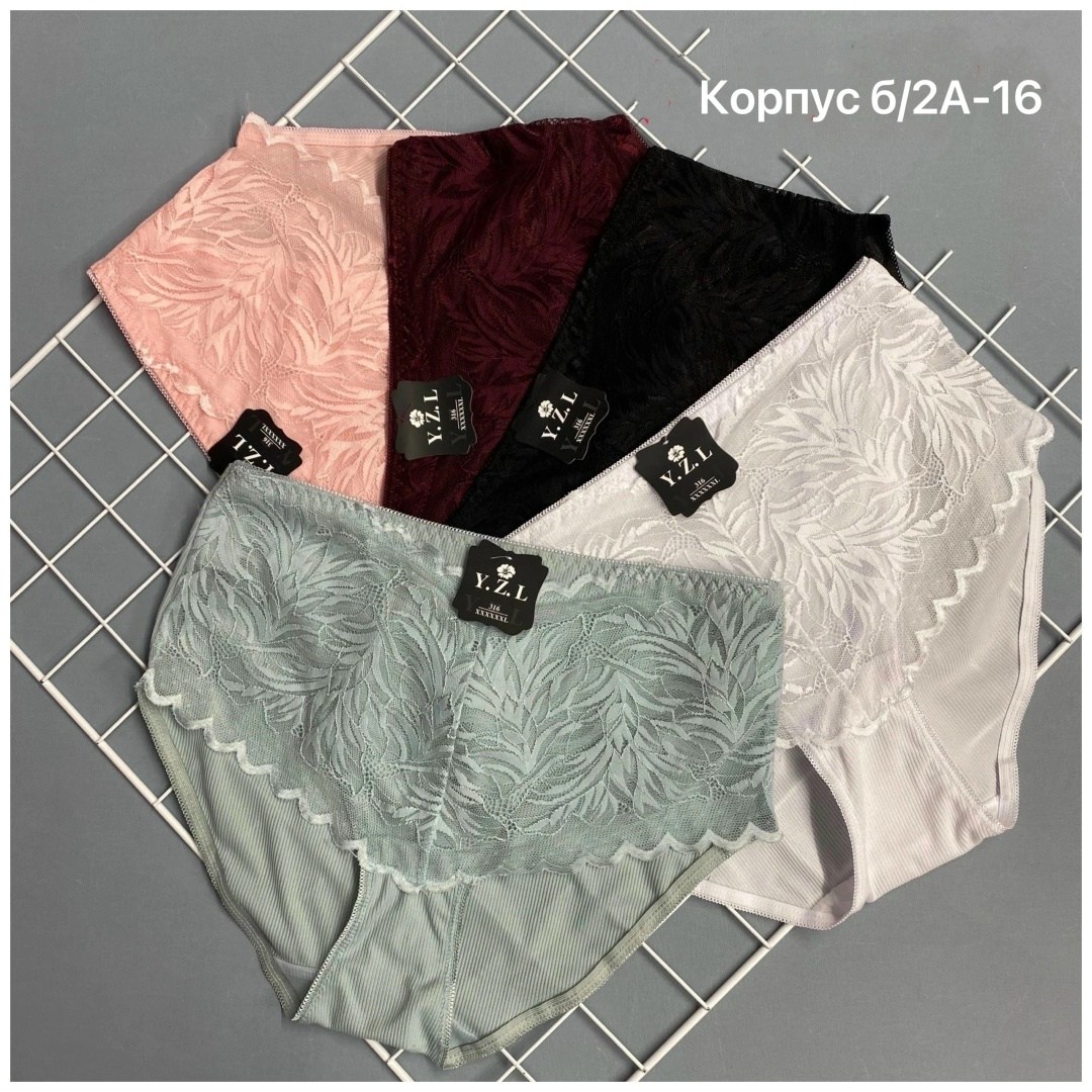 трусы для женщин,женское нижнее белье,трусы женские,белье женское,трусы женски