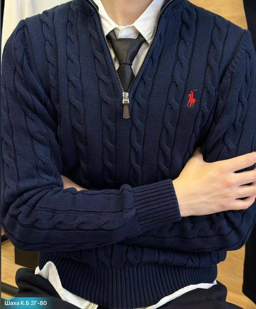 свитера мужская,polo ralph lauren свитер,свитер мужской polo ralph lauren вязаный с воротником на молнии синий,свитер,polo ralph lauren big & tall cable knit cotton quarter zip sweater