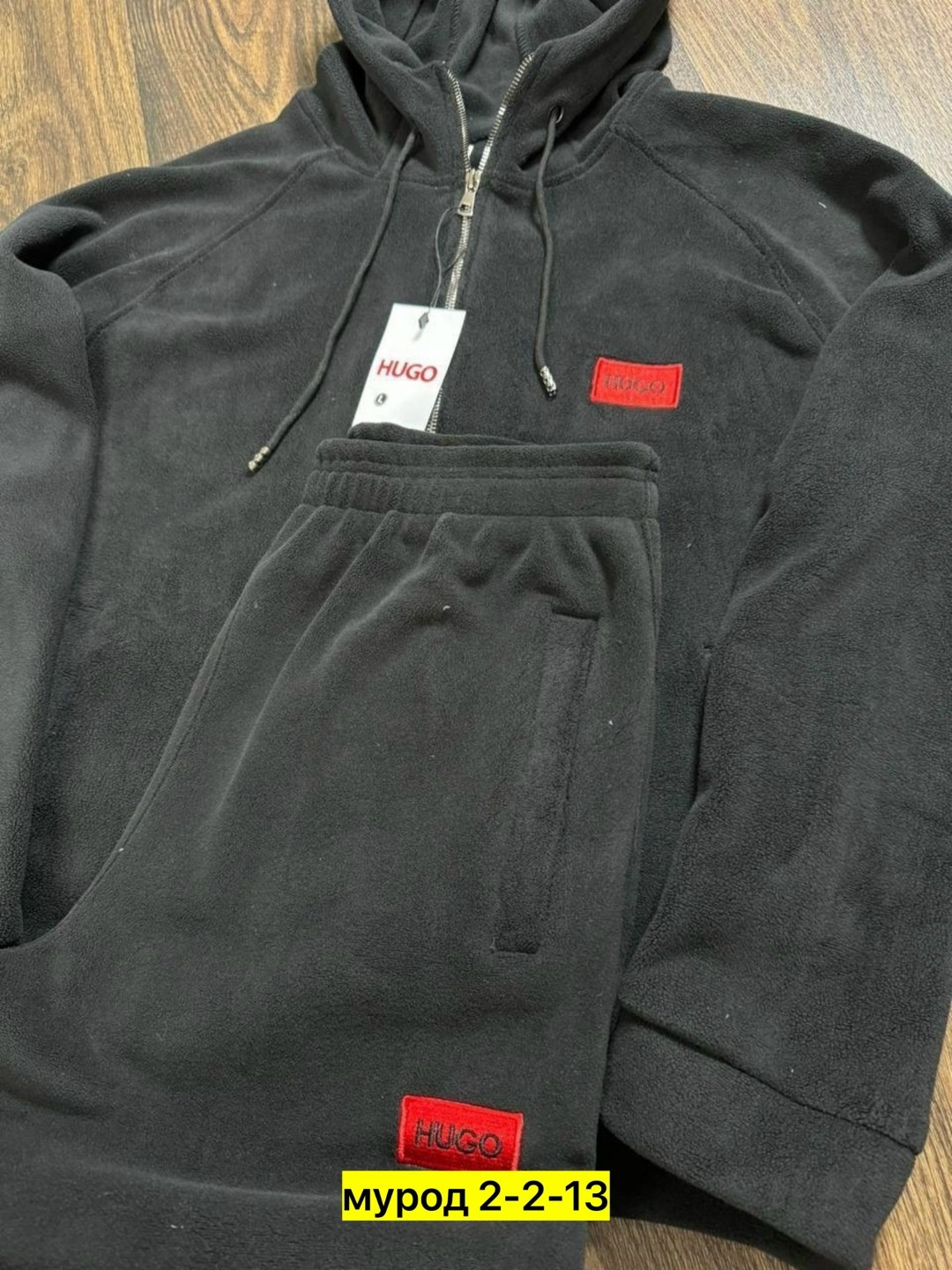 спортивный костюм hugo boss на флисе,костюм hugo зима материал двухсторонний флис,спортивный костюм hugo,спортивный костюм для мужчин двухсторонний флис,спортивный костюм hugo флис двухсторонний
