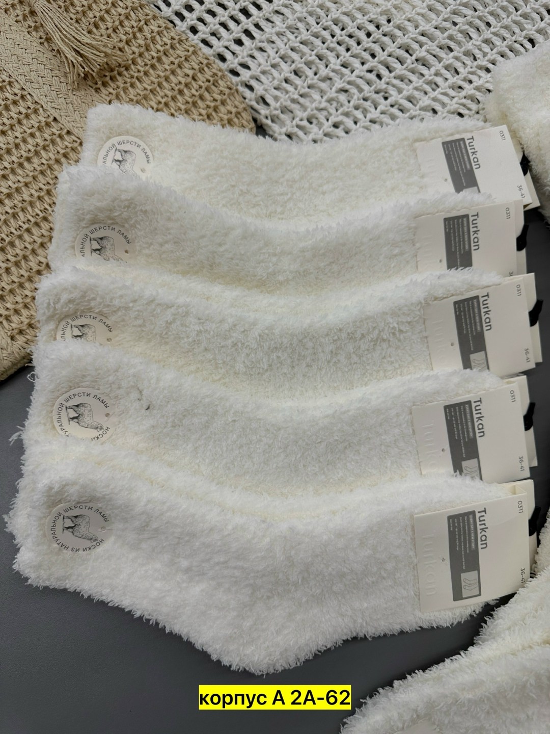 носки женские теплые,носки женские пушистые,носки женские,пушистые носки,хлопковые носки