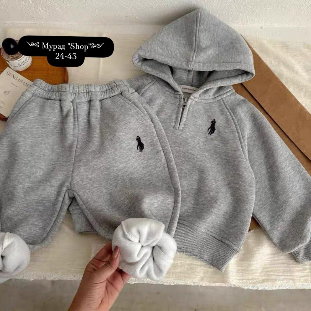 детский теплый костюм,одежда для мальчиков,детский спортивный костюм,комплект детской одежды для мальчиков,костюм спортивный мальчики серый