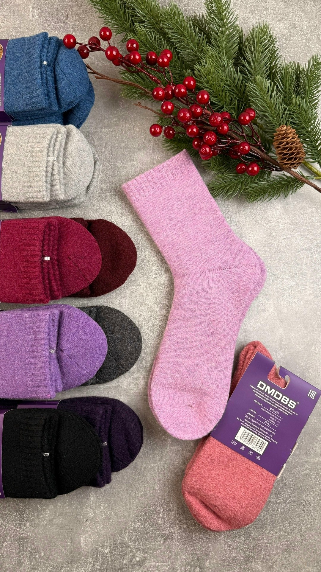 носки женские,носки женские теплые,махровые носки женские,термоноски женские,женские термо-носки