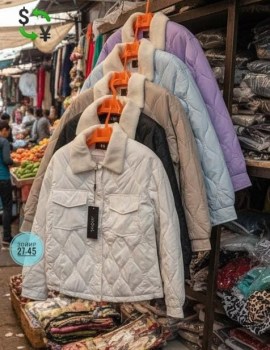 Верхняя одежда