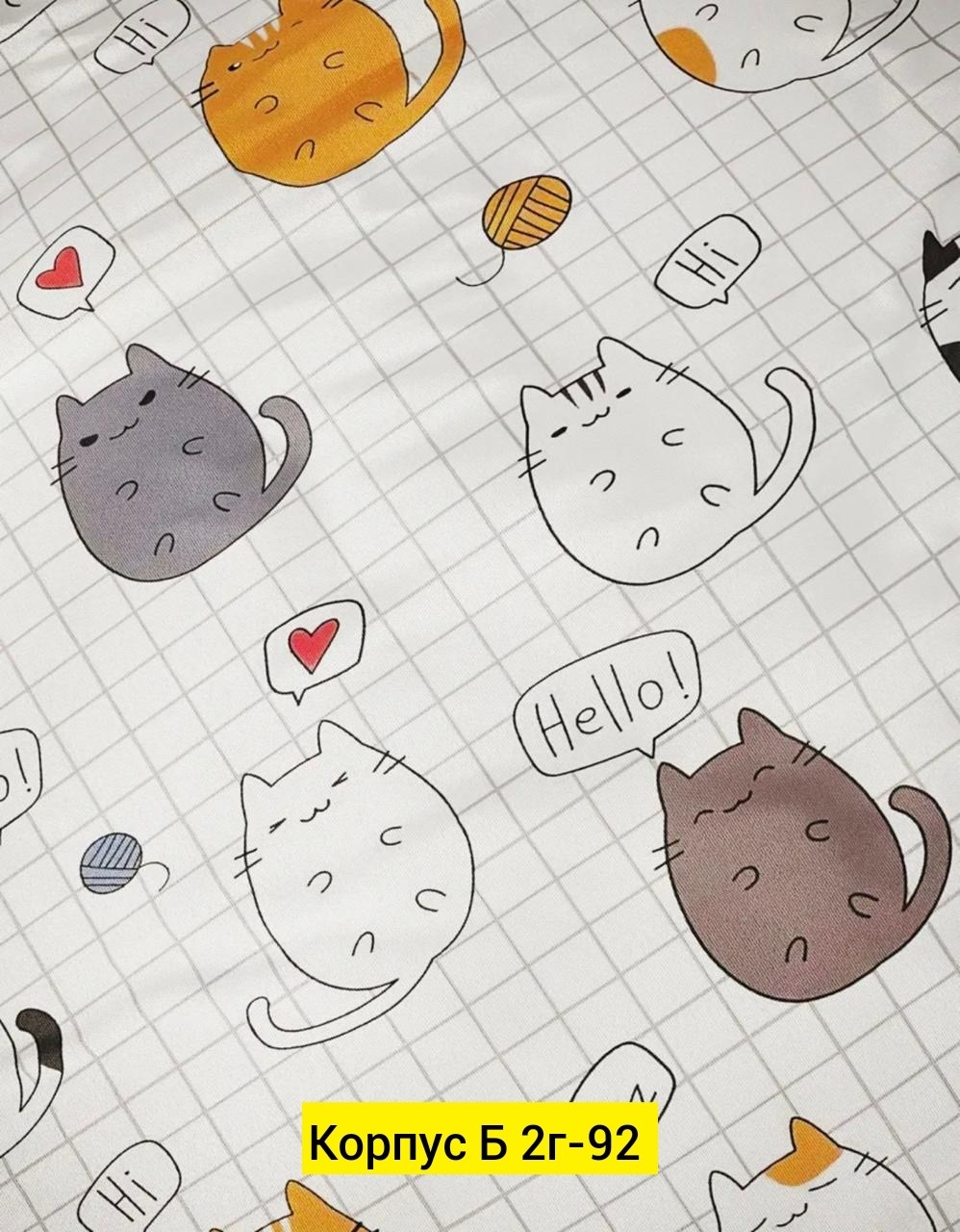 комплект постельного белья 1 5 спальный,комплект постельное бельё,постельное белье 1 5 спальное,постельное белье,постельное белье "кот батон" комплект 1.5 спальный поплин серый