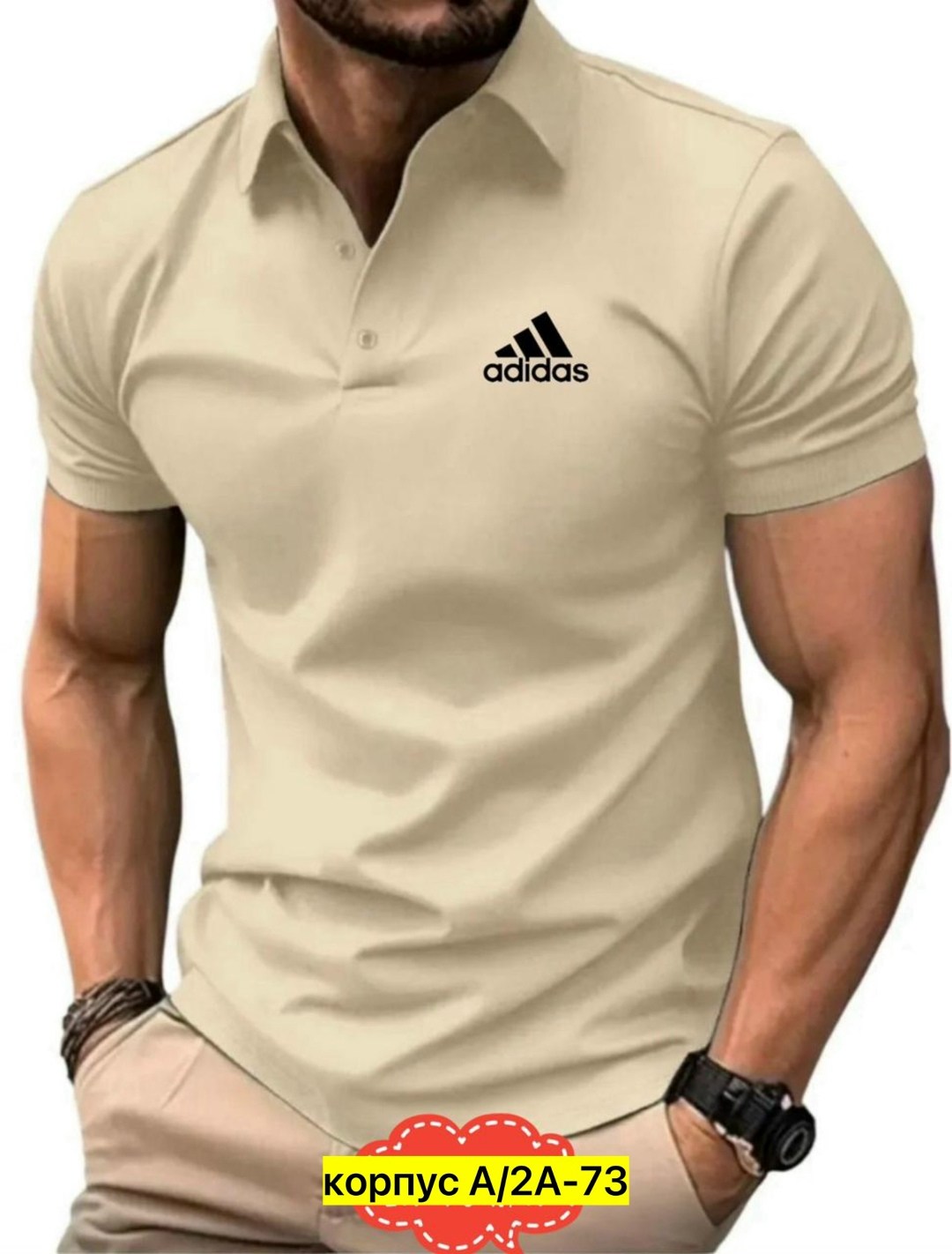 футболка поло мужская,рубашка поло мужская,мужская футболка,поло мужская,мужские рубашки поло с коротким рукавом