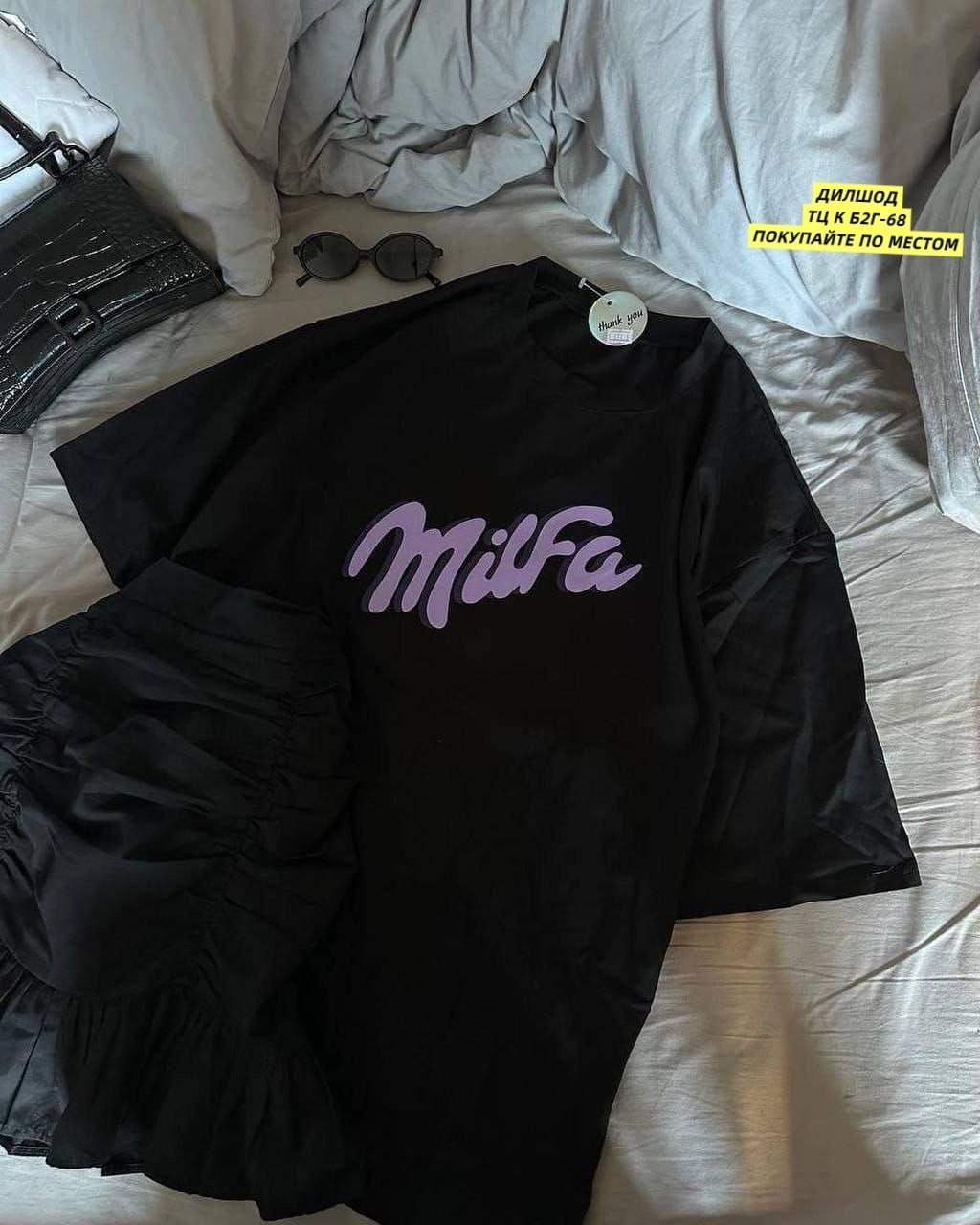 футболка оверсайз,женская футболка оверсайз,футболка оверсайз с принтами,белая футболка оверсайз,футболка женская