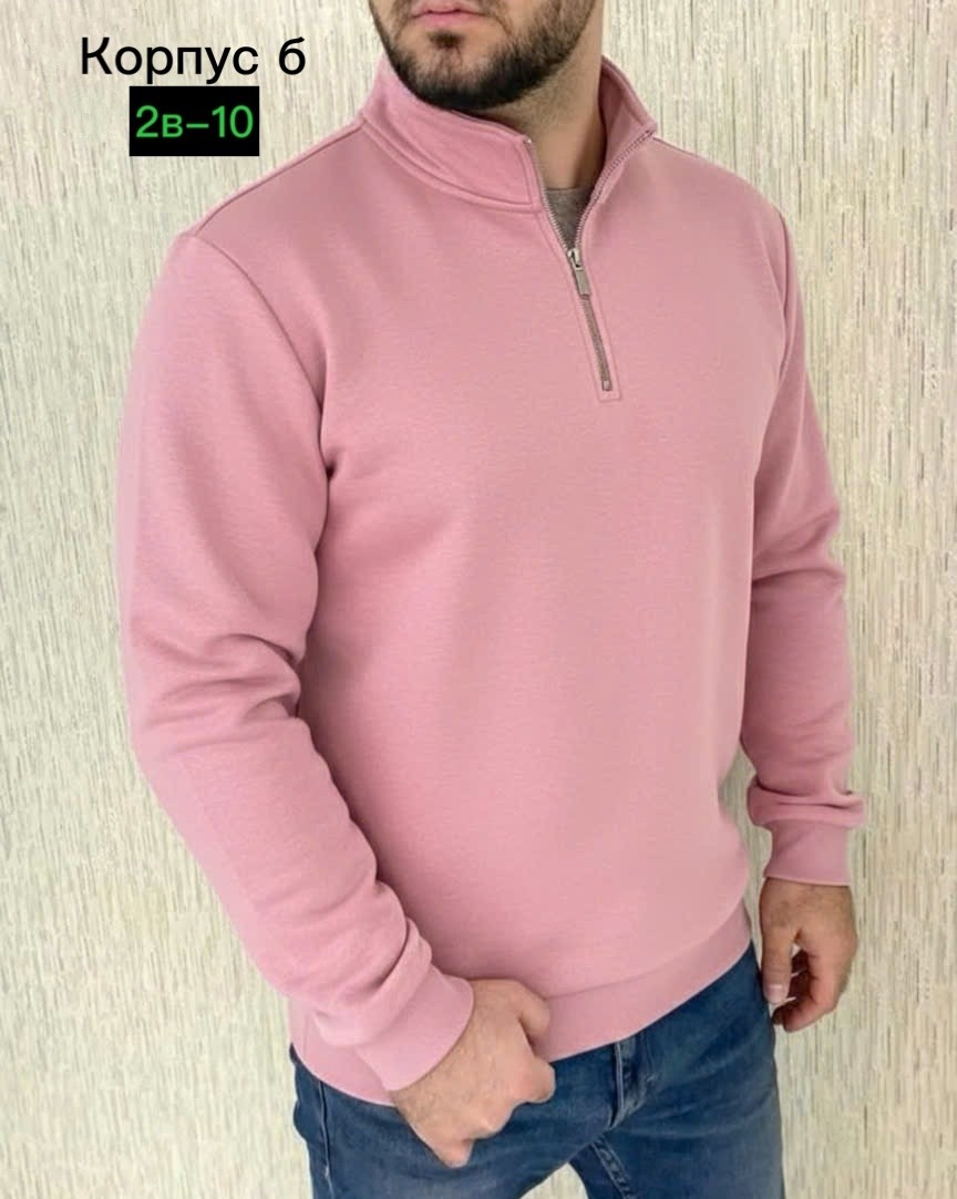 кофта для мужчин,кофта мужская,мужские свитера,свитер кофта,мужская мода