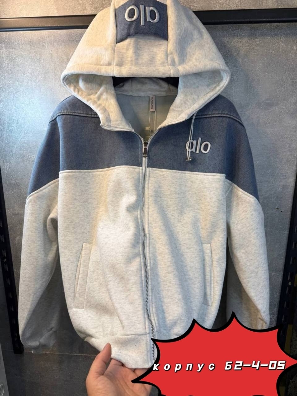 куртка теплая,флисовые куртки,толстовки женская,куртка флисовая,модная толстовка