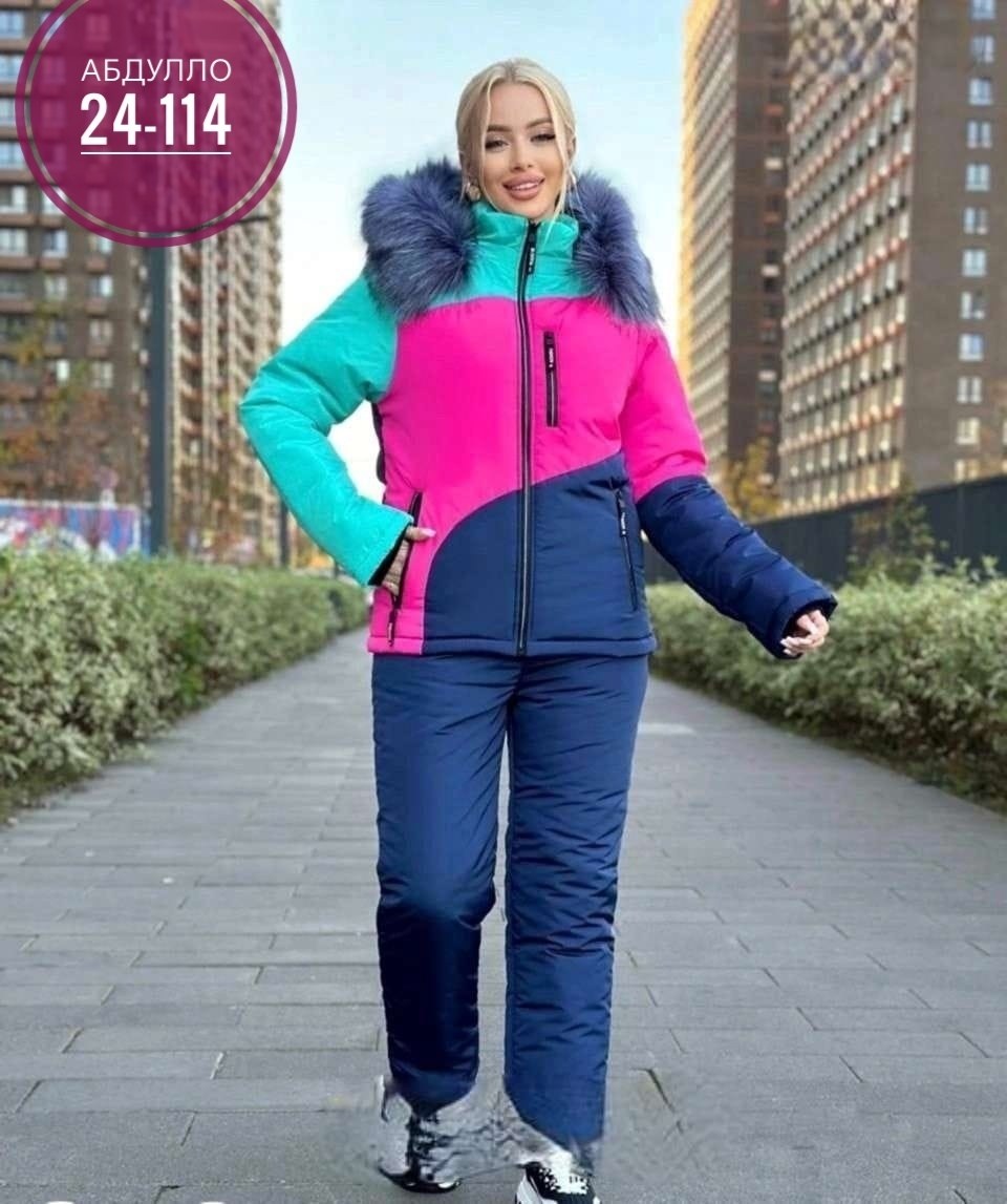 зимний женский костюм,костюм горнолыжный женский зимний,горнолыжные костюмы женские,лыжный костюм женский зимний,костюм горнолыжный зимний