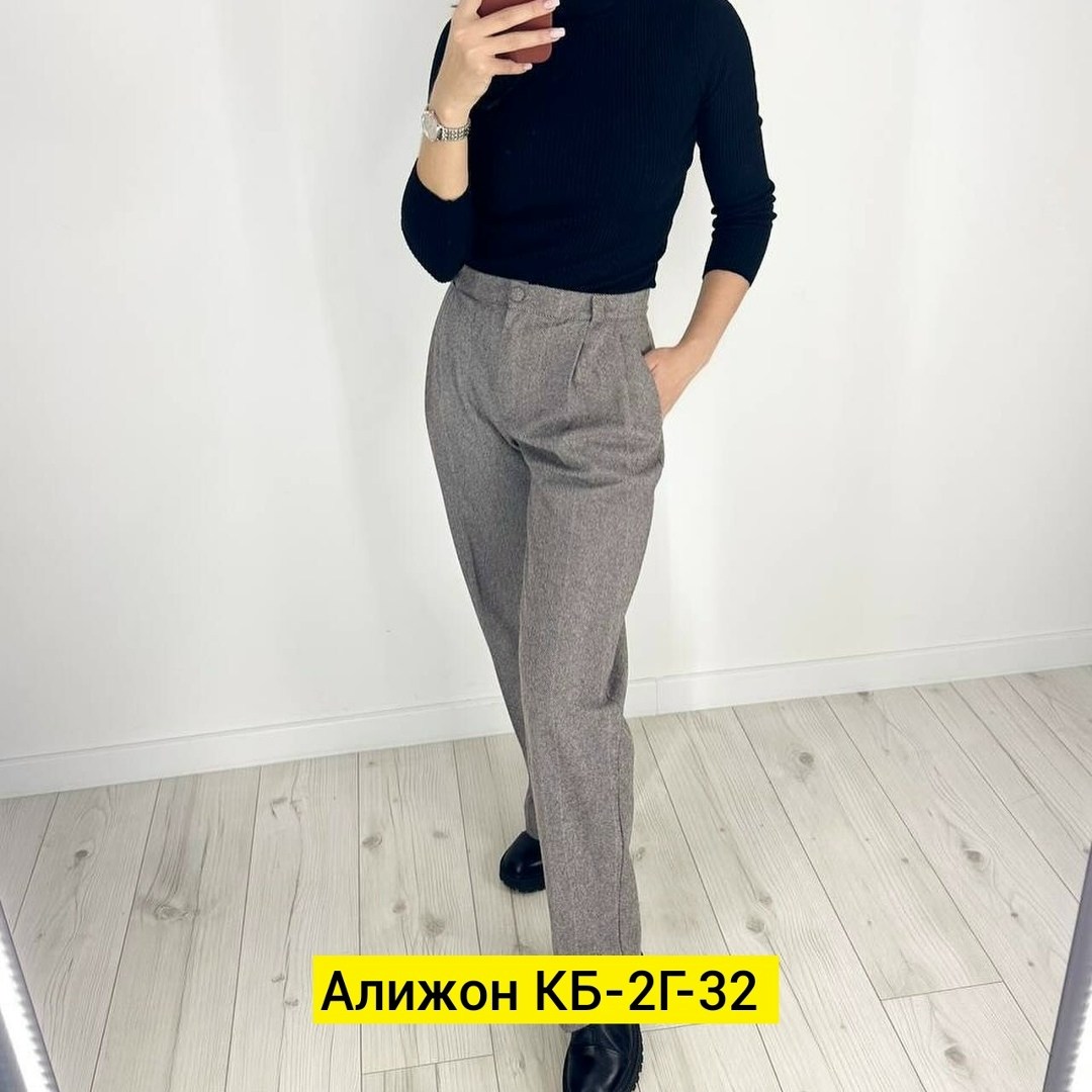 брюки из кашемир ёлка,брюки женские драповые,женские брюки,брюки свободного кроя,женские брюки из кашемира