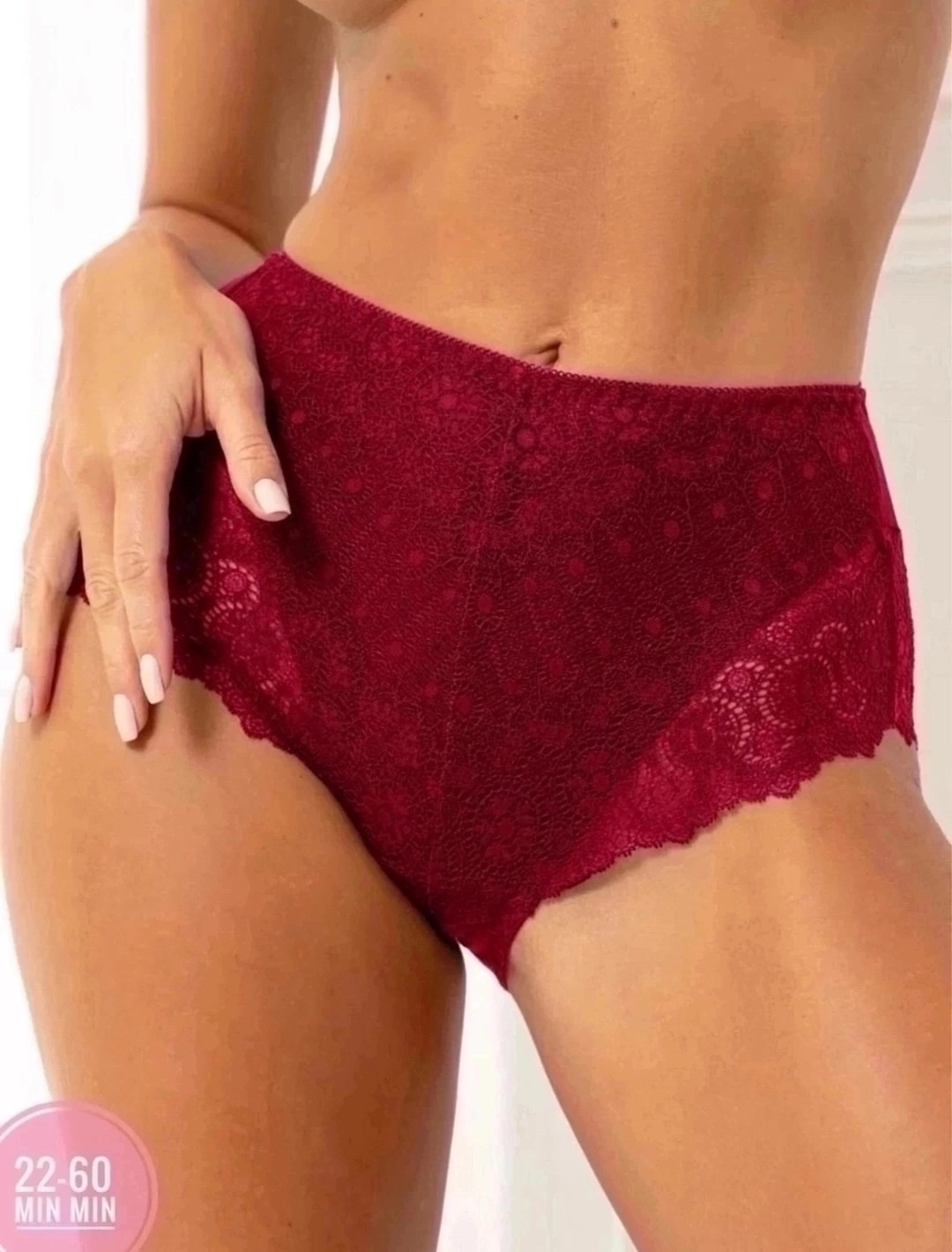 трусы женские кружевные набор,трусы набор кружевные,набор женских кружевных трусов,набор трусов кружевные,комплект трусов женские