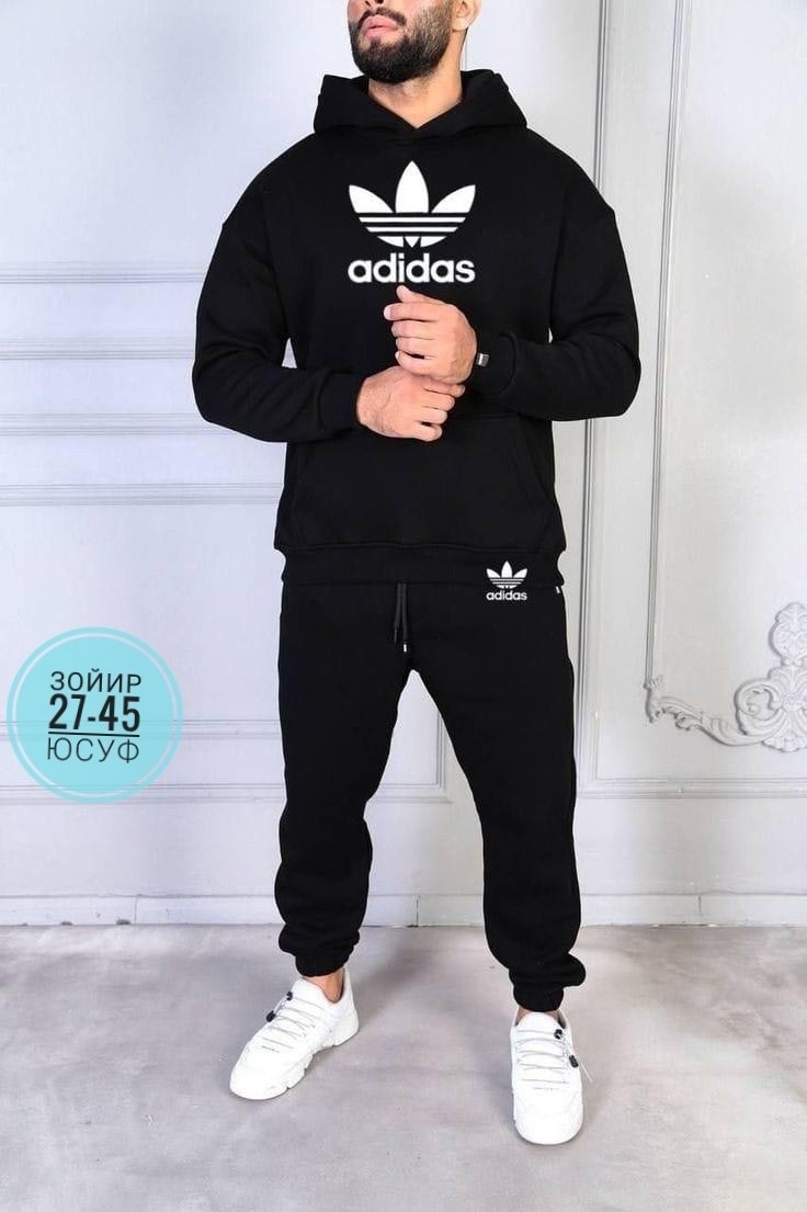 мужской теплый спортивный костюм от адидас,adidas костюм спортивный,мужской теплый костюм на флисе,мужской спортивный костюм adidas,мужской спортивный костюм