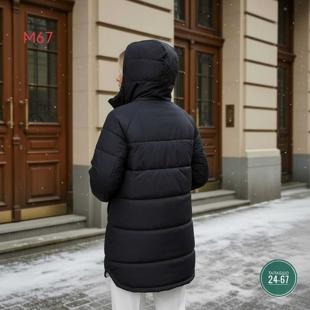 куртка женская,женская зимняя куртка,куртка женская демисезонная,зимняя куртка,куртка