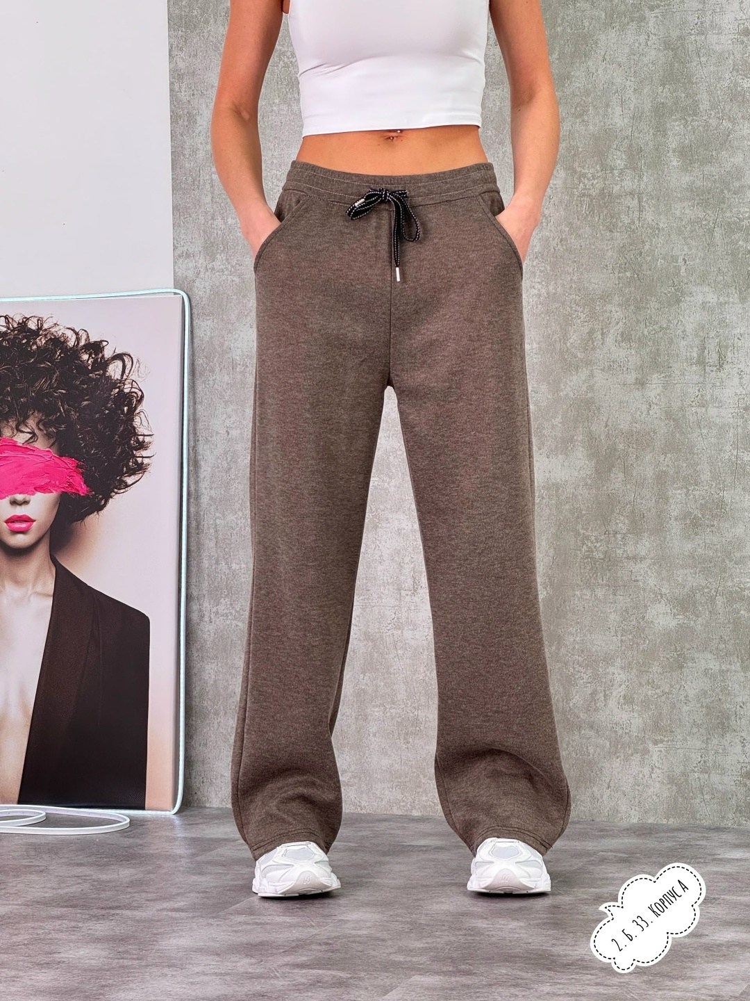 женские брюки палаццо,брюки спортивные,женские брюки,спортивные брюки женские,штаны женские