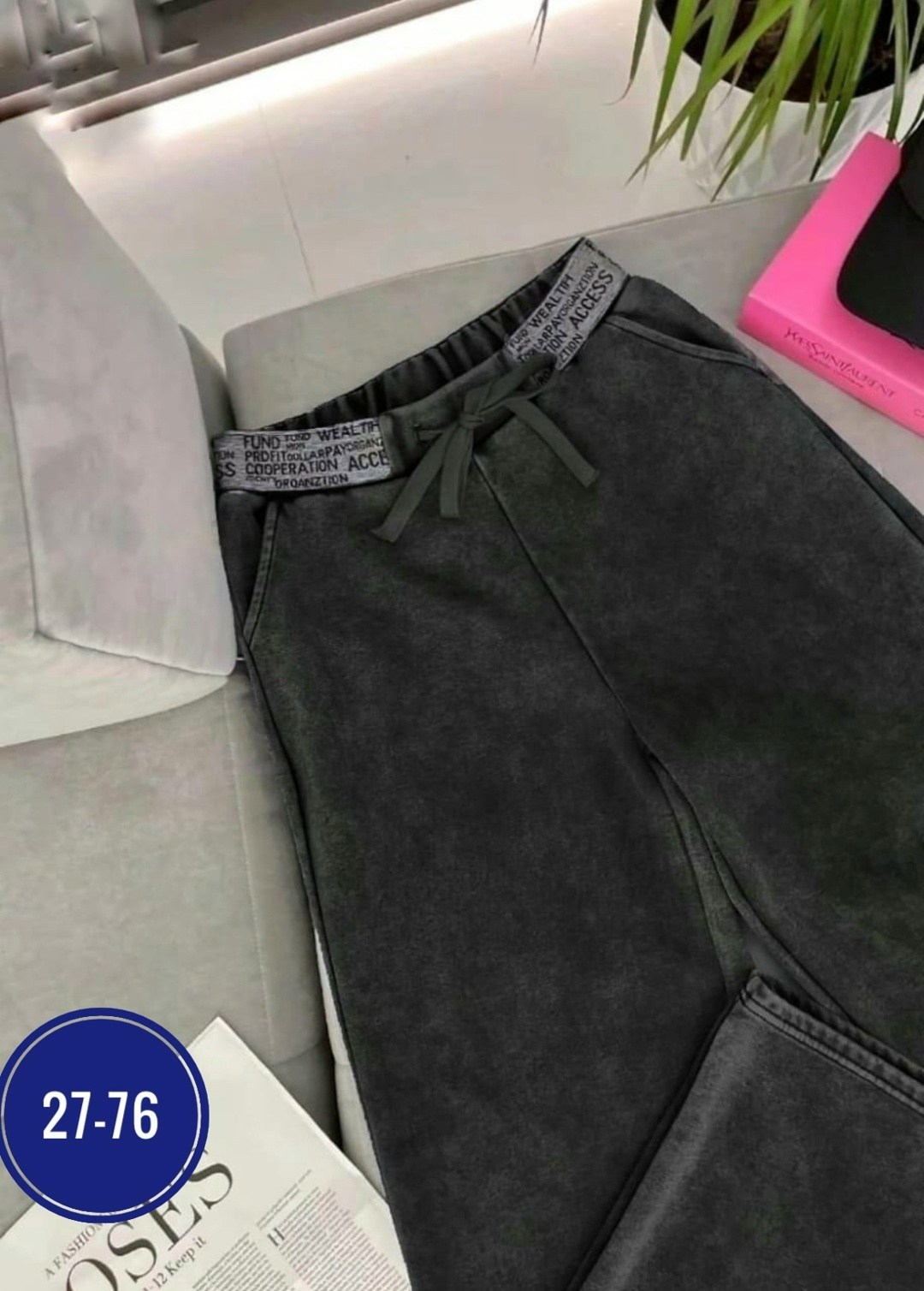 джинсы штаны,брюки джинсы,брюки джинс,брюки штаны,повседневные штаны