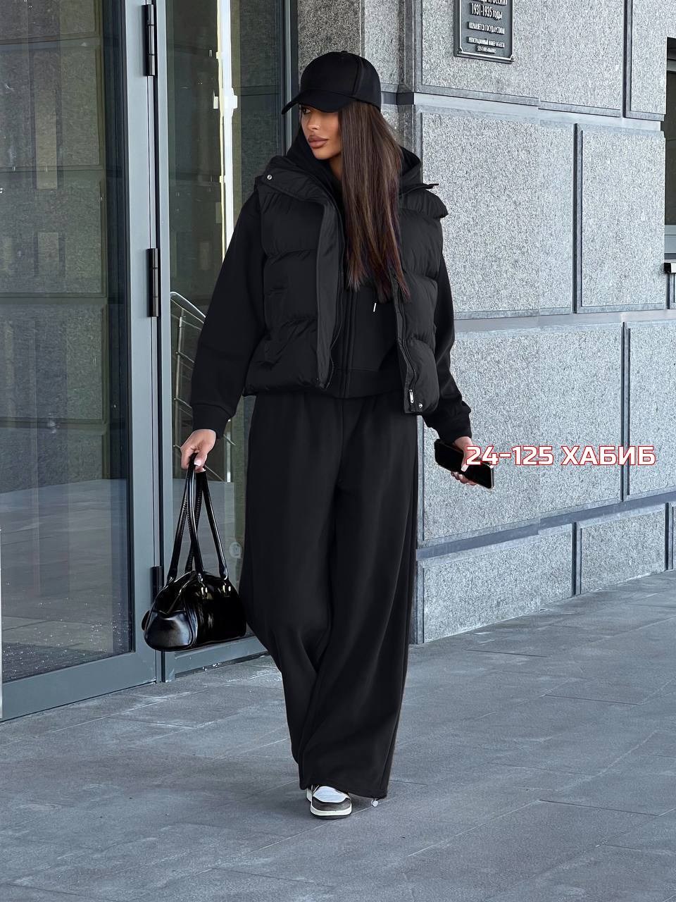 костюм тройка женский,костюм тройка,костюм женский на флисе,cпортивный костюм женский теплый,женский костюм