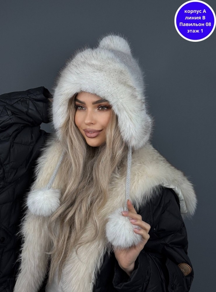 шапка-ушанка зимняя с меховой опушкой miumiu,зимняя шапка чепчик из ангорки eldana_home,шапка женская,шапка зимняя женская,шапка женская ушанка зимняя экомех pozavi