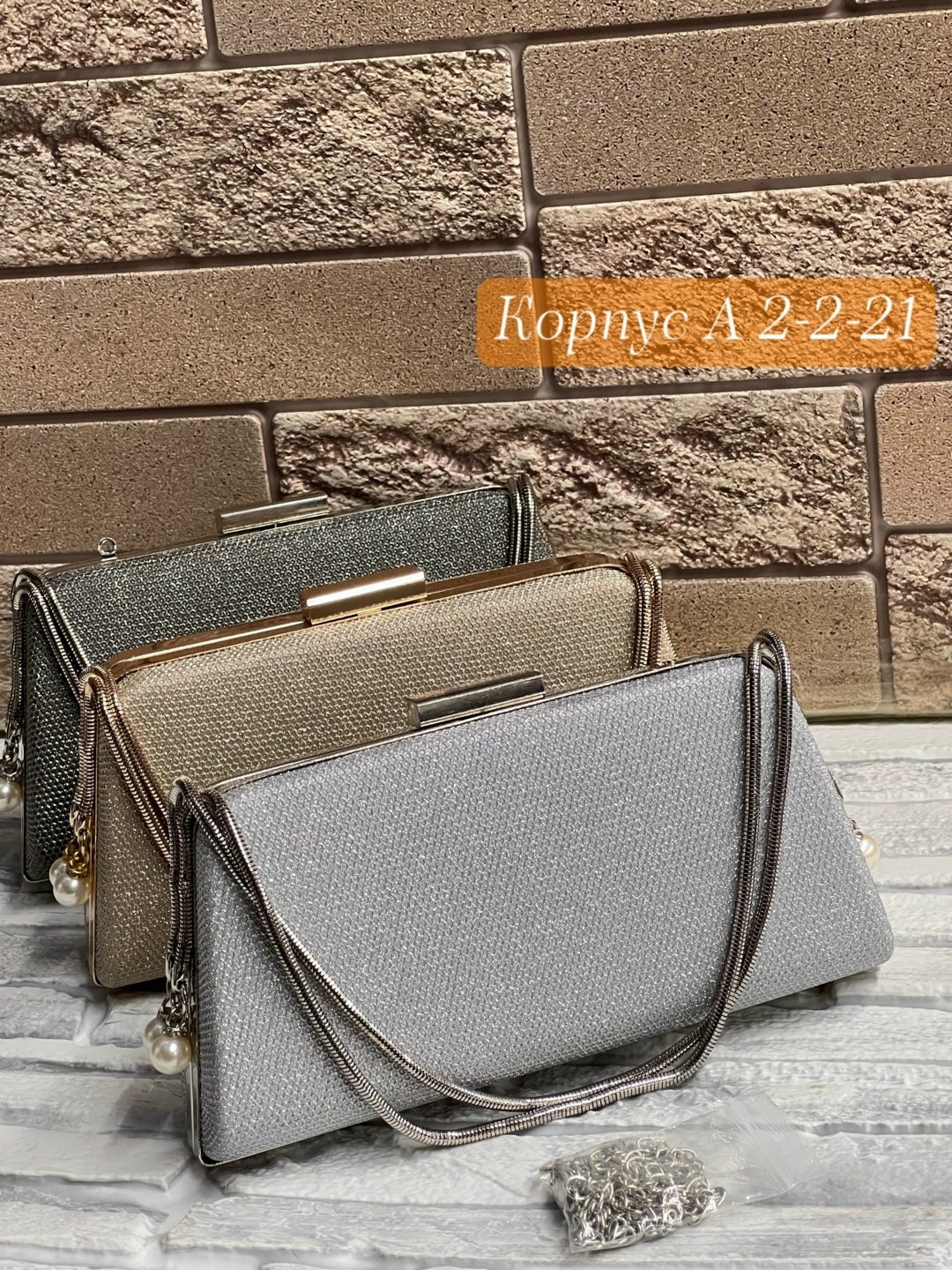 клатч,клатч женская,серебристый клатч,вечерний клатч,женские клатчи