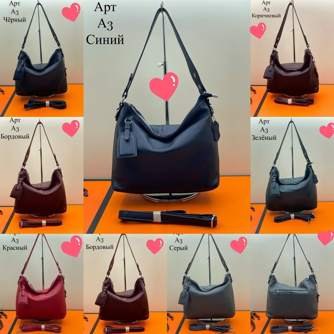 сумка,сумки женская,женская кожаная сумка,сумки для женщин,женская сумка из натуральной кожи