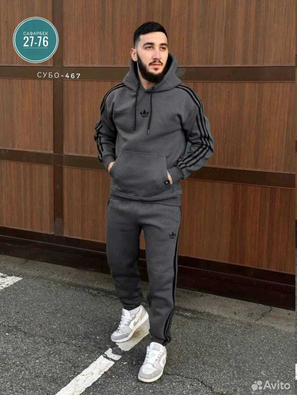 мужские спортивные костюмы адидас ,костюм спортивный,мужской теплый спортивный костюм на флисе,мужской теплый спортивный костюм от адидас,тёплый костюм адидас мужскоц