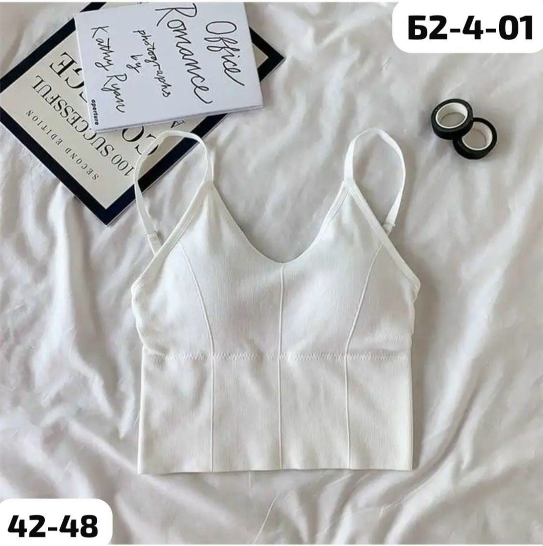 бюстгальтер женский,бюстгальтер,топ женский,топик,бесшовные бюстгальтеры