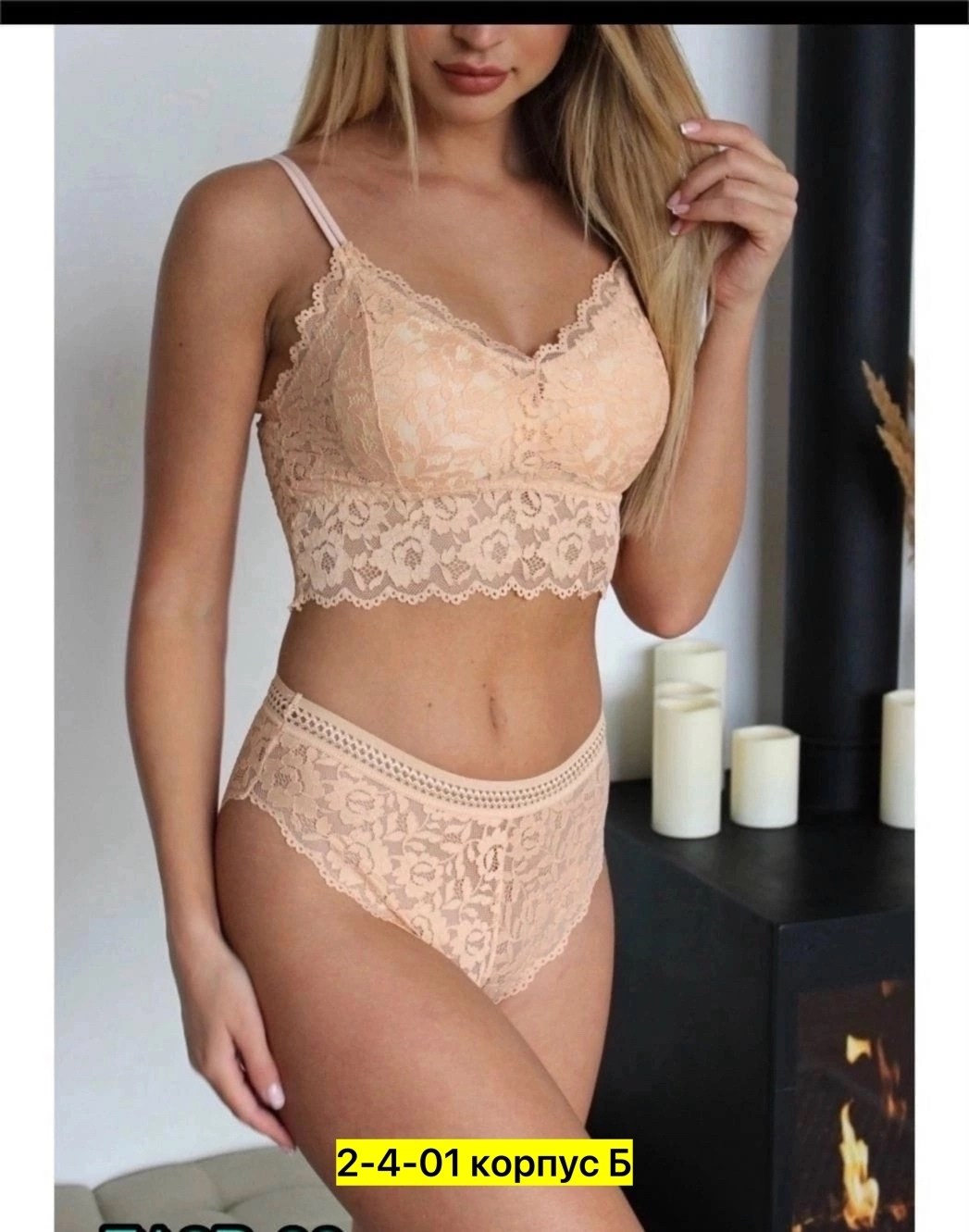 женский комплект нижнего белье,комплект белья женский,нижнее женское белье,кружевной комплект нижнего белья,кружевной комплект женского нижнего белья
