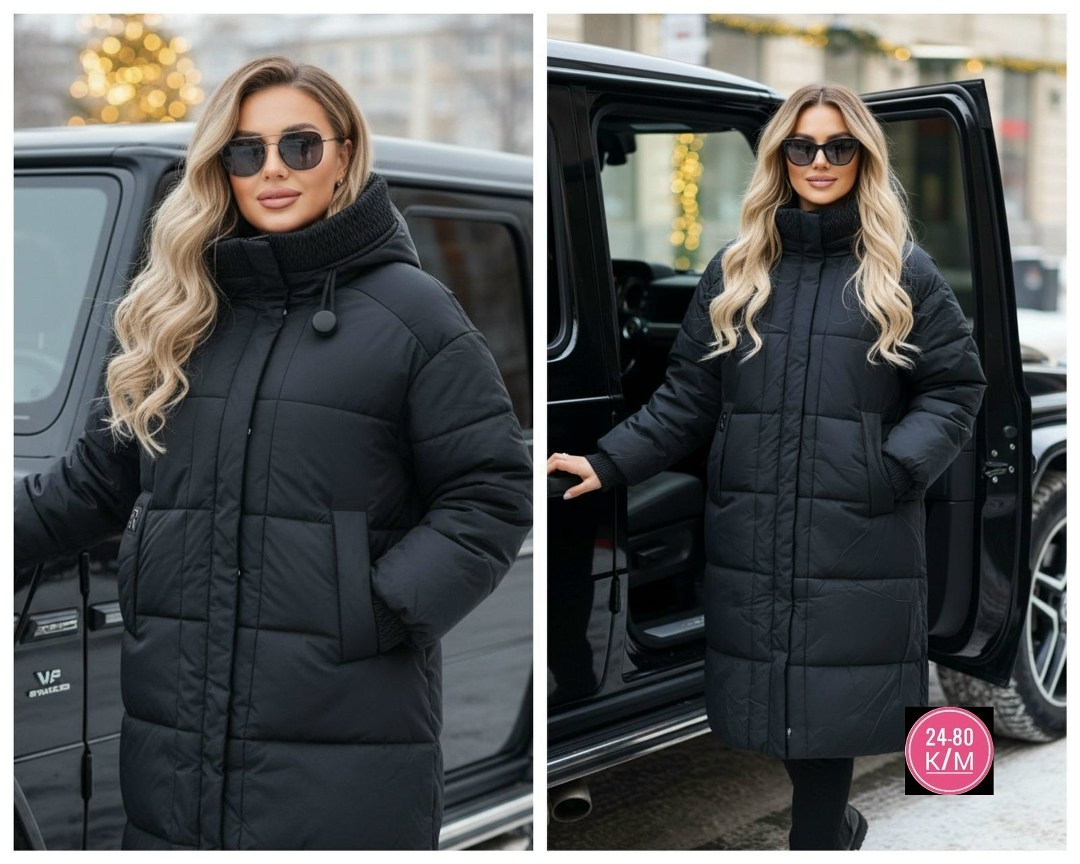 куртка женская,куртка женская зимняя,женская куртка зима,зимняя куртка,куртка женская бежевая