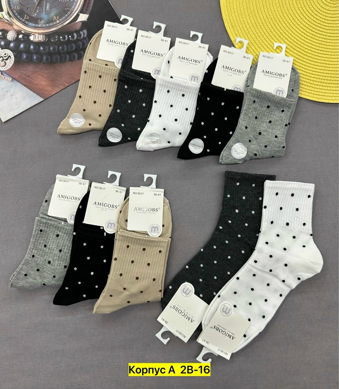 носки женские 10 пар,женские носки,носки женские 10 пар разного цвета,комплект носки женские,носки для женщин