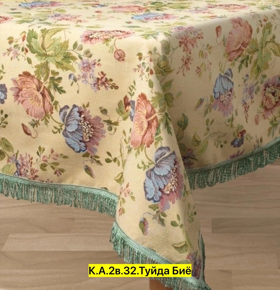 cкатерть клеенка,скатерть пвх с бахромой 110*140см,полотенца для кухни,полотенца кухонное,клеенка