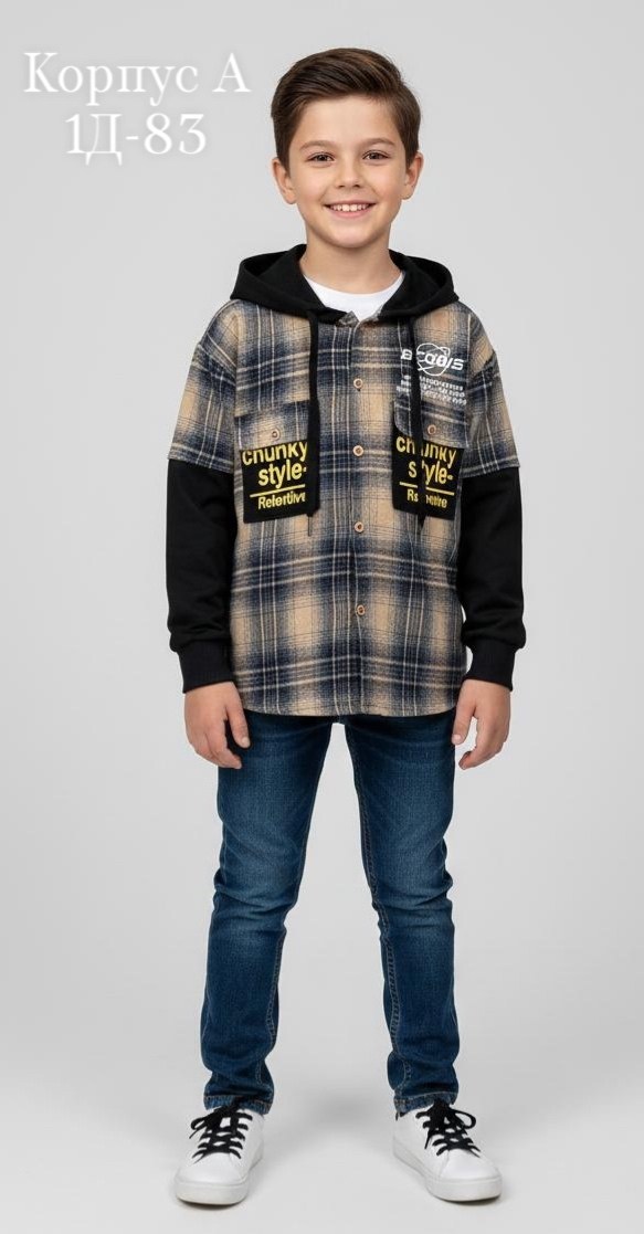 рубашка для мальчика,рубашка детская,рубашка в клетку с капюшоном,рубашка с капюшоном,рубашка теплая