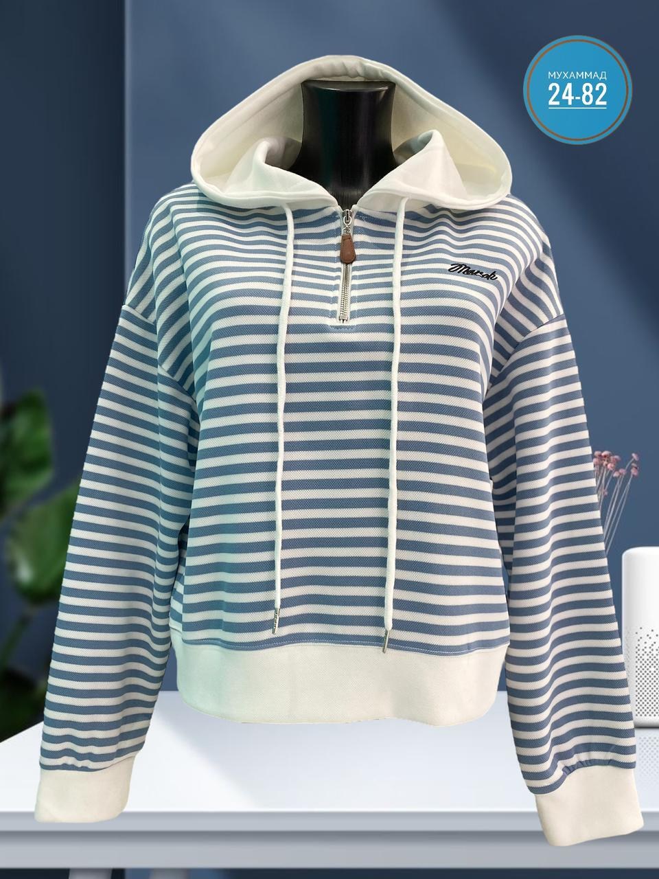 кофта до талии,женская кофта,полосатая толстовка,женское толстовка,толстовка в полоску