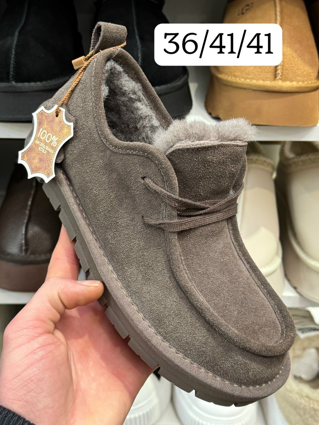 ,женская зимняя ,теплая ,зимняя ,зимние женские короткие плюшевые теплые зимние ботинки