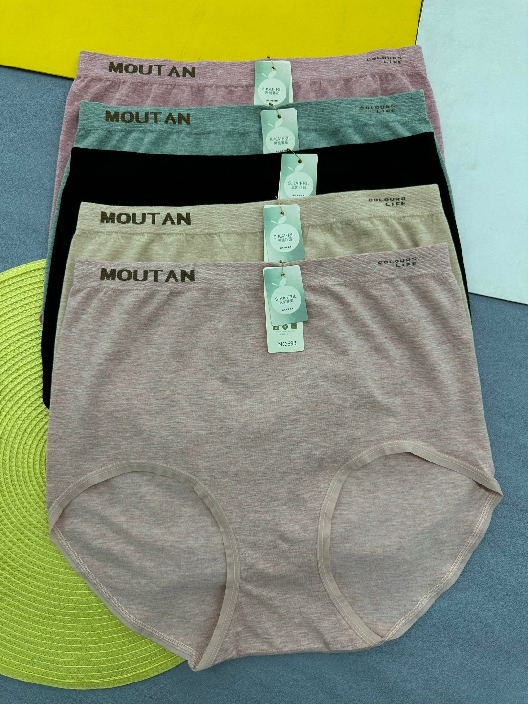 трусы женские,трусы для женщин,комплект трусов женские,комплект трусов,женские бесшовные трусы