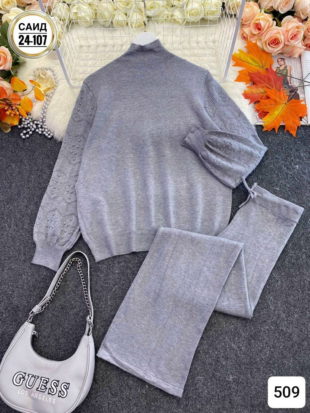 костюм женский кофта и штаны one size 42-48 арт. 1549637,костюм двойка кашемир,женские костюмы,костюм двойка женский,трикотажные костюмы