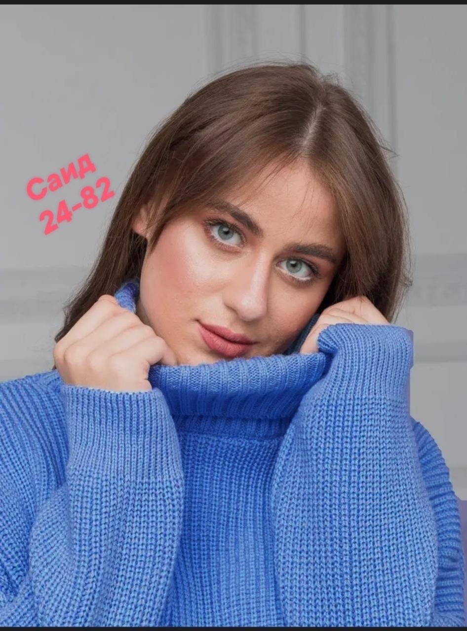 свитер женский с горлом оверсайз теплый skos fashion,свитер женский с горлом оверсайз теплый skos,свитер женский с горлом оверсайз теплый melskos,свитер женский,свитер женский с горлом оверсайз теплый